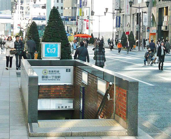 銀座一丁目駅