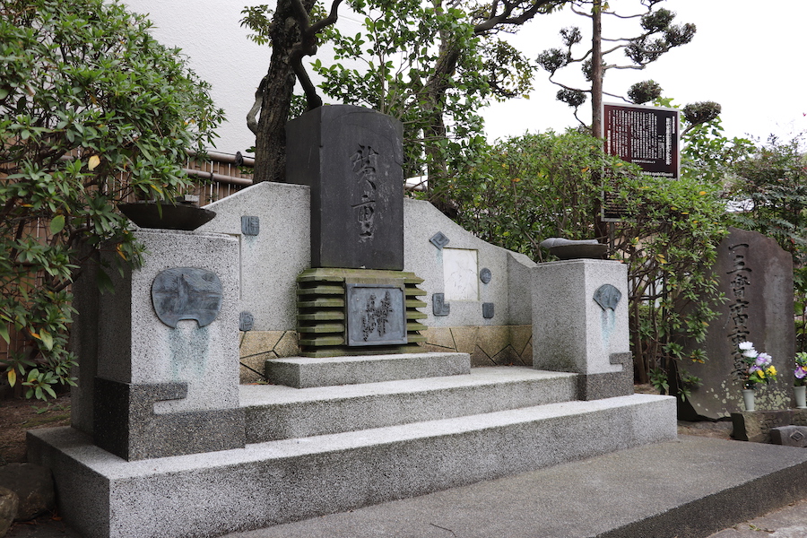 東岳寺