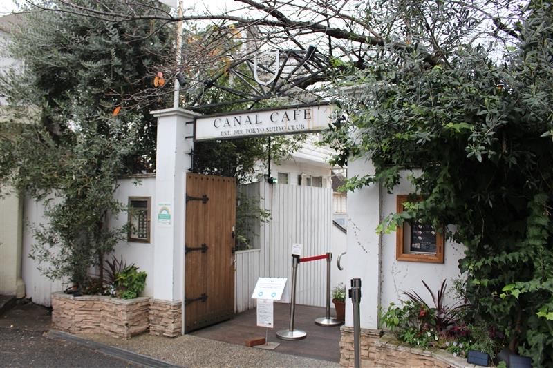 【★】CANAL CAFE(カナルカフェ)