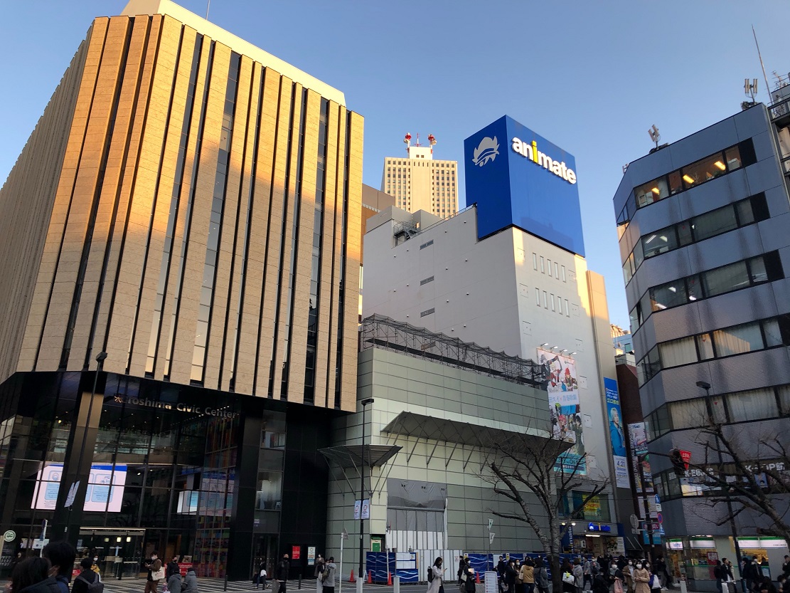 豊島区民センター（中池袋公園）