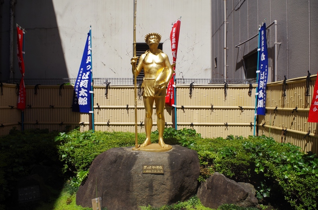 かっぱ河太郎像