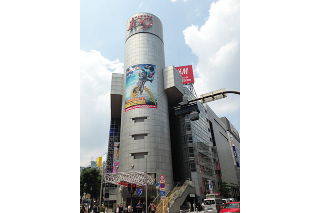 SHIBUYA109