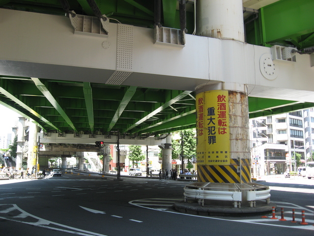 池袋六ツ又陸橋
