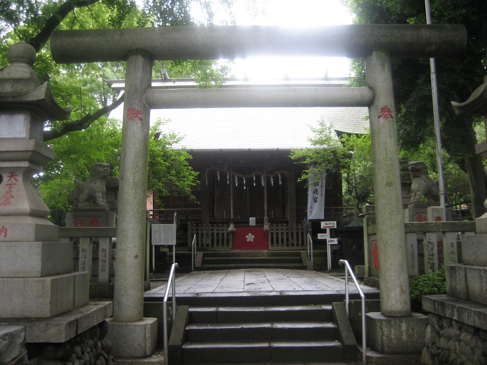 菅原神社