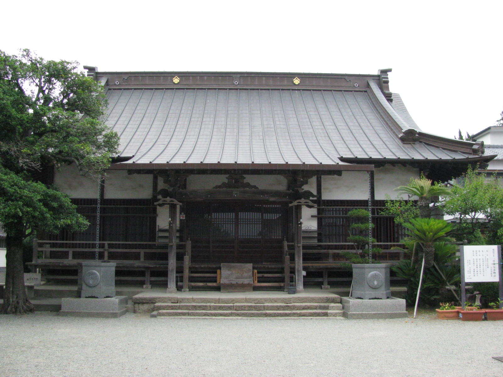 城前寺