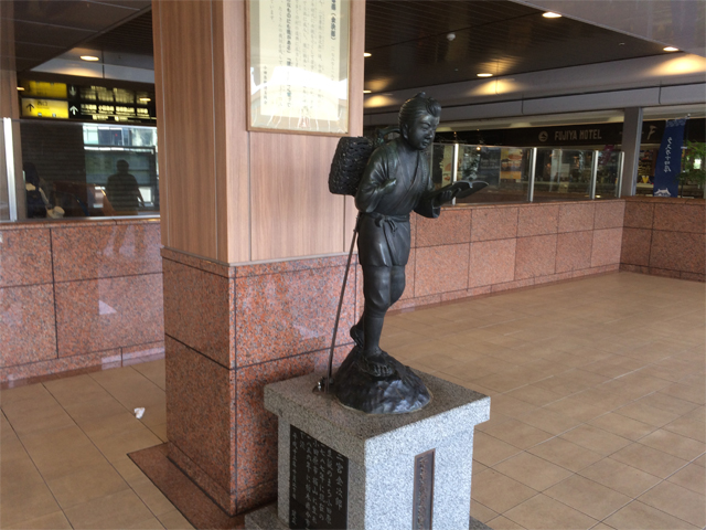 小田原駅東口 二宮金次郎像