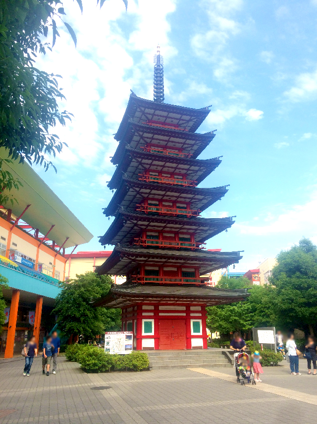 海老名中央公園(七重の塔)