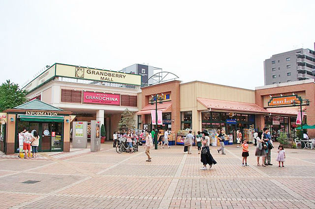 グランベリーパーク