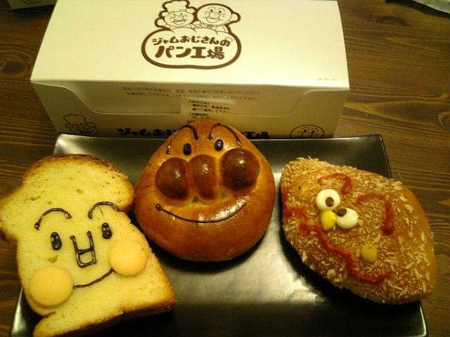 横浜アンパンマンこどもミュージアム&モール