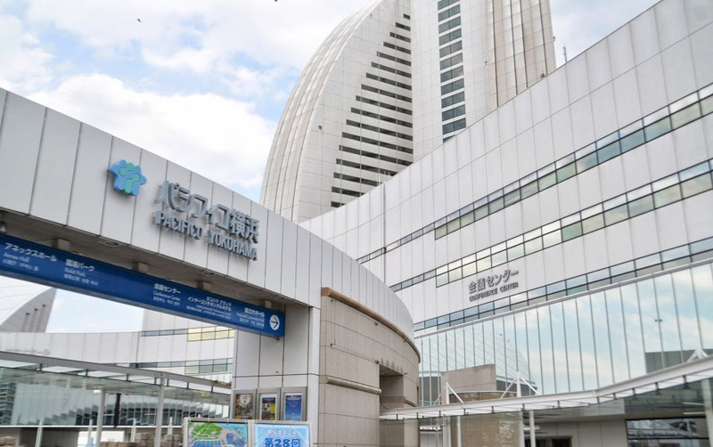 パシフィコ横浜