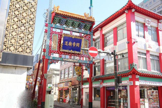 横浜中華街関帝廟通り