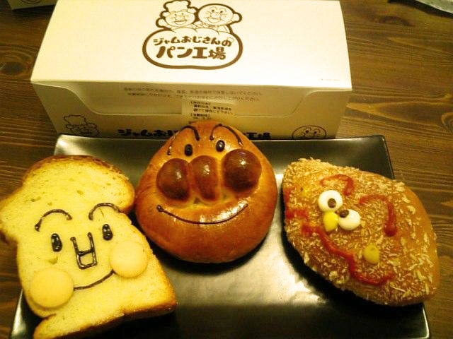 横浜アンパンマンこどもミュージアム&モール