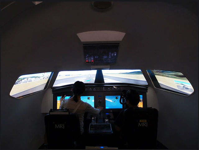 三菱みなとみらい技術館