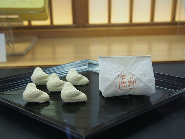 豊島屋