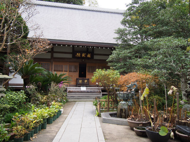 成就院