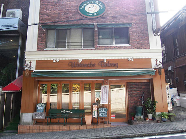 渡辺ベーカリー