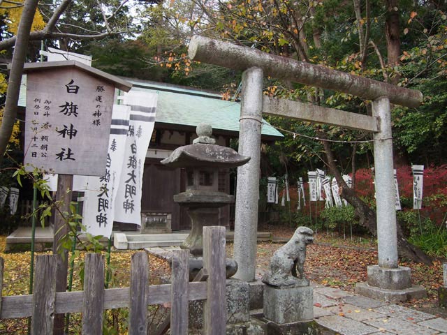 白旗神社