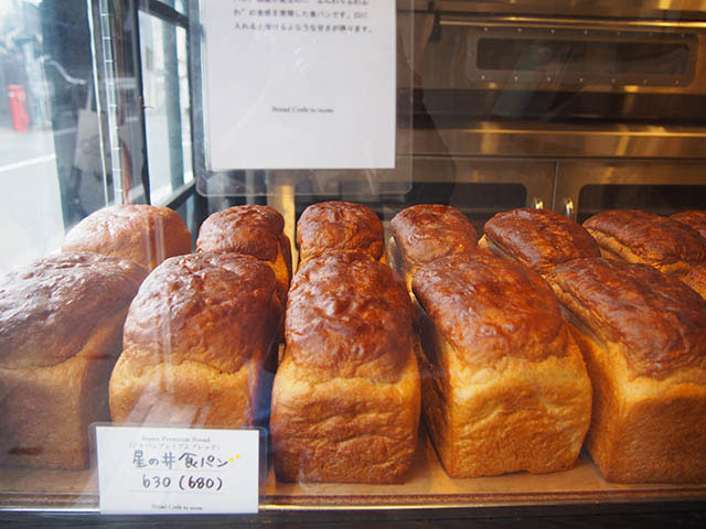 Bread Code by recette(ブレッドコード)