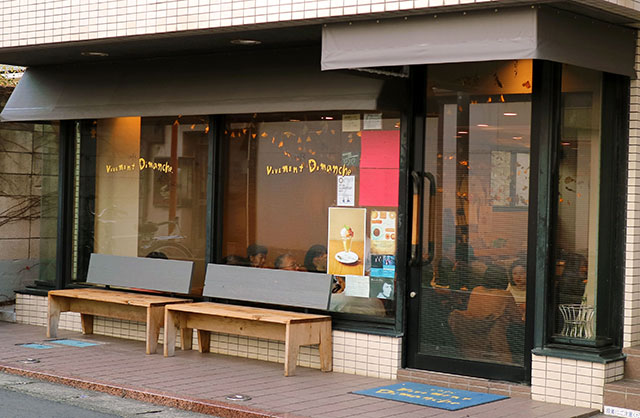 カフェ ヴィヴモン ディモンシュ