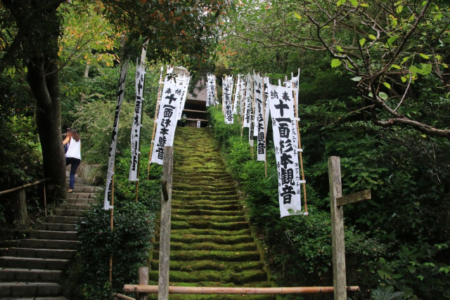 杉本寺