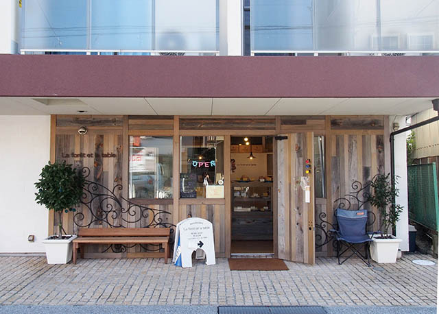 La foret et la table(ラ フォレ・エ・ラターブル)