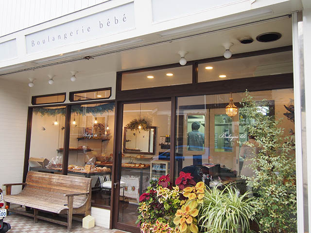 Boulangerie bebe(ブーランジュリーベベ)