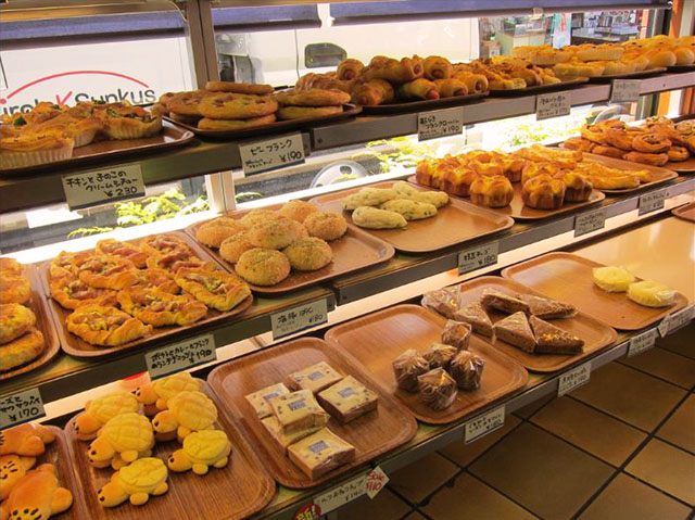 ベーカリーハウス アオキ