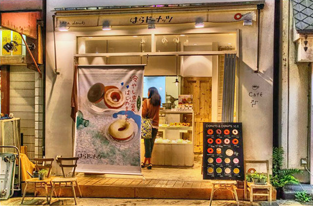 はらドーナッツ横浜元町店