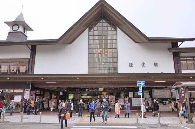 鎌倉駅