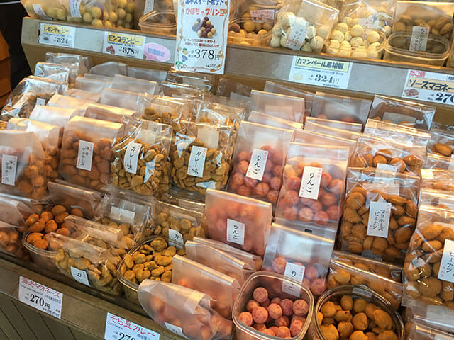 鎌倉まめや 小町通り店