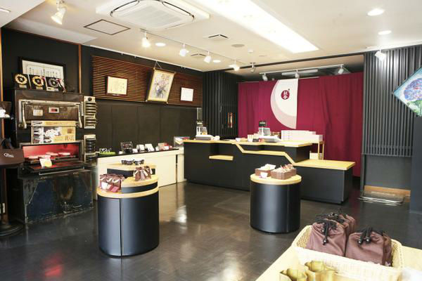 鎌倉紅谷 八幡宮前本店