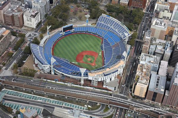 横浜スタジアム
