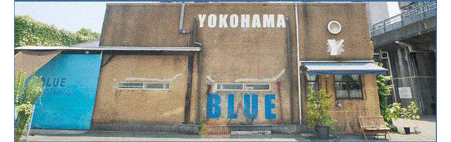 BLUE BLUE YOKOHAMA(ブルー ブルー ヨコハマ)