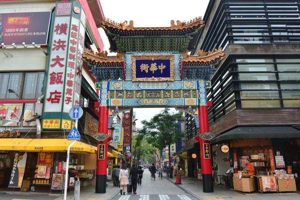 横浜中華街