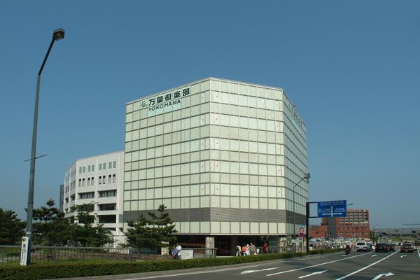 横浜みなとみらい万葉倶楽部