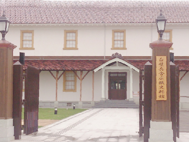 新発田城址公園