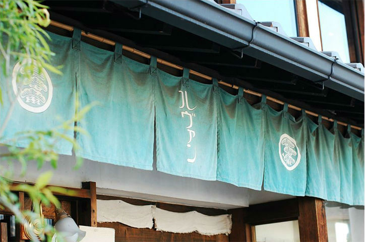 ルヴァン 信州上田