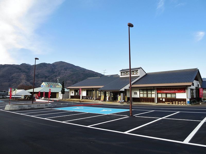 ゆきむら夢工房