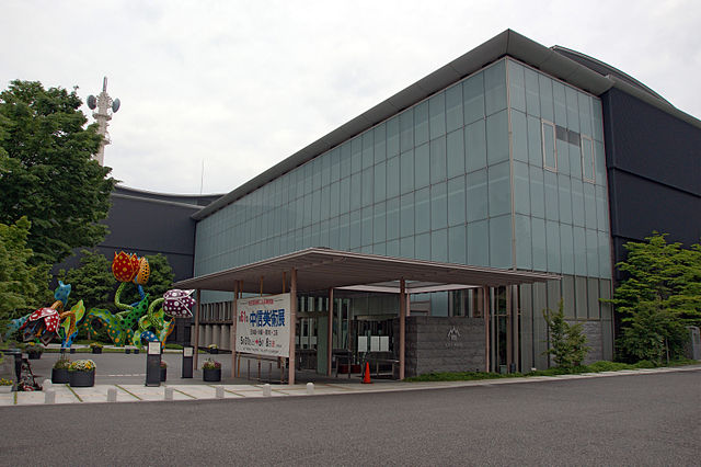 松本市美術館