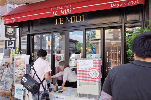 RESTAURANT LE MiDi