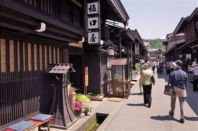 御食事処 坂口屋