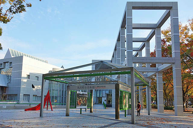 名古屋市美術館