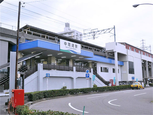中岡崎駅