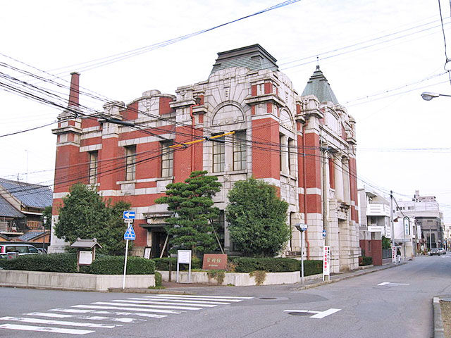 岡崎信用金庫資料館