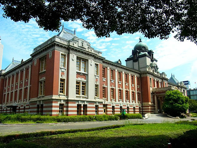 名古屋市市政資料館