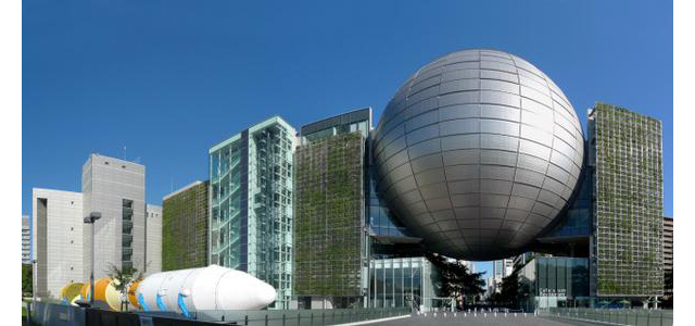 名古屋市科学館