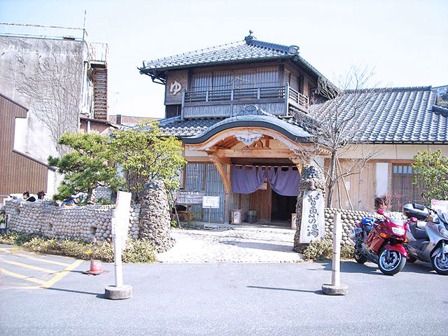 天橋立温泉 智恵の湯