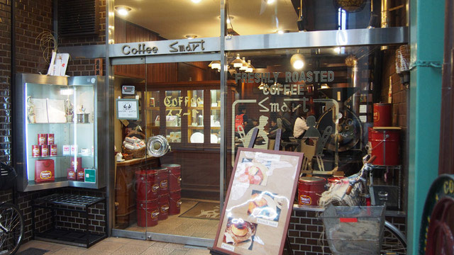 スマート珈琲店