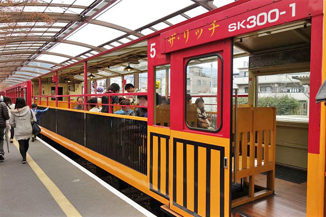 トロッコ嵐山駅