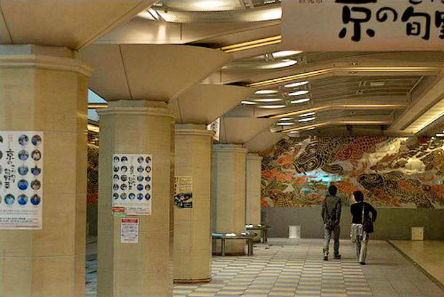 京都市役所前駅